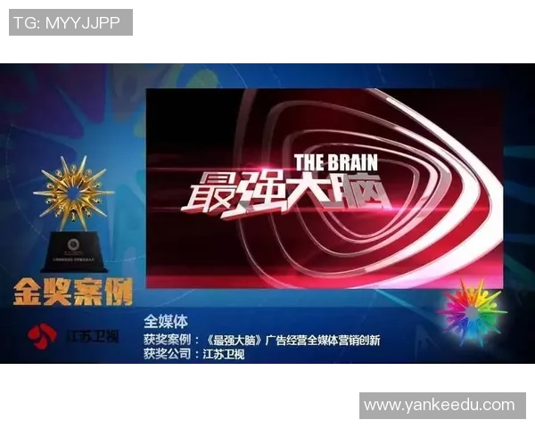 足球明星代言中国广告的魅力与影响力探讨